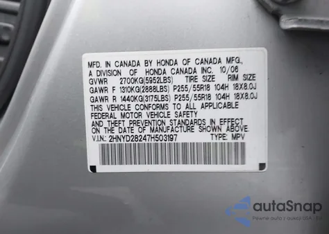 2007 Acura Mdx из США, поврежденный, VIN 2HNYD28247H503197